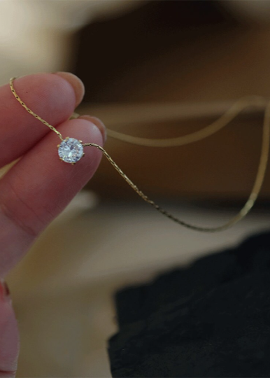Floating Diamond Solitaire Necklace
